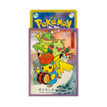 Sleeve Serie Limitée, Sansa Odori de Morioka | Violet, protège-cartes (sleeve) pour cartes Pokémon