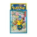 Sleeve Serie Limitée, Festival Tanabata de Sendai | Bleu, protège-cartes (sleeve) pour cartes Pokémon