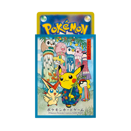 Sleeve Serie Limitée, Festival Tanabata de Sendai | Bleu, protège-cartes (sleeve) pour cartes Pokémon