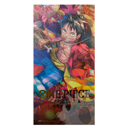 One Piece - Monkey D. Luffy P-001 - Chinese New Year Promo (factory sealed), factory sealed Chinese One Piece product