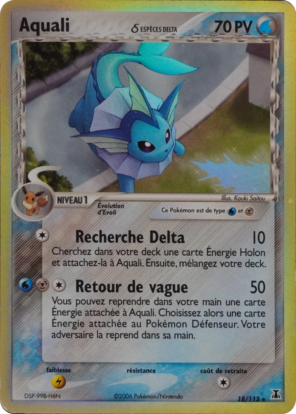 Carte Pokémon Aquali 18/113 EX Espèces Delta, édition française