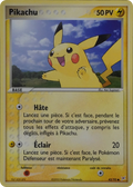 Carte Pokémon Pikachu 43/95 EX Deoxys, édition française