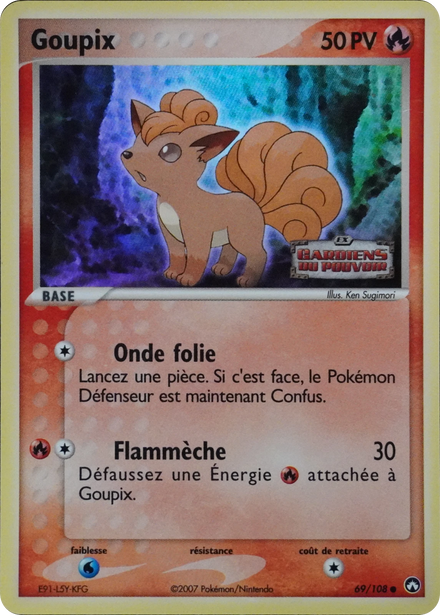 Carte Pokémon Goupix 69/108 EX Gardiens du Pouvoir, édition française