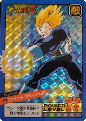 Carte Dragon Ball Z Vegeta n°232, Carddass Super Battle prisme de 1993