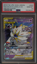 Solgaleo & Lunala-GX RR, carte Pokémon japonaise gradée PSA 10 scellée en slab