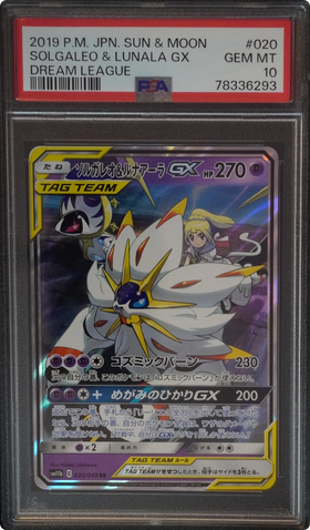 Solgaleo & Lunala-GX RR, carte Pokémon japonaise gradée PSA 10 scellée en slab