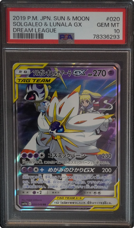 Solgaleo & Lunala-GX RR, carte Pokémon japonaise gradée PSA 10 scellée en slab