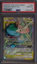 Florizarre & Vipélierre-GX RR, carte Pokémon japonaise gradée PSA 10 scellée en slab