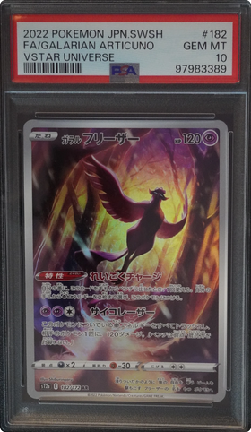 Artikodin de Galar AR, carte Pokémon japonaise gradée PSA 10 scellée en slab