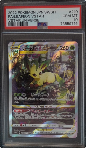 Phyllali VSTAR SAR, carte Pokémon japonaise gradée PSA 10 scellée en slab