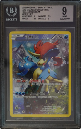 Keldeo, carte Pokémon coréenne gradée BGS 9 scellée en slab