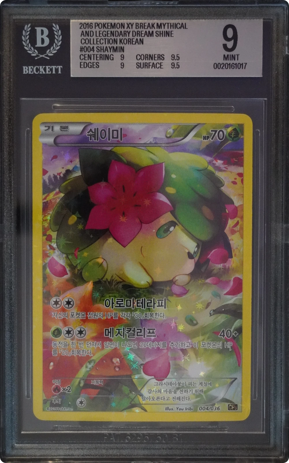 Shaymin, carte Pokémon coréenne gradée BGS 9 scellée en slab