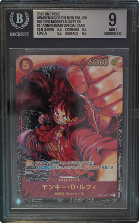Monkey D. Luffy SR, carte One Piece japonaise gradée BGS 9 scellée en slab