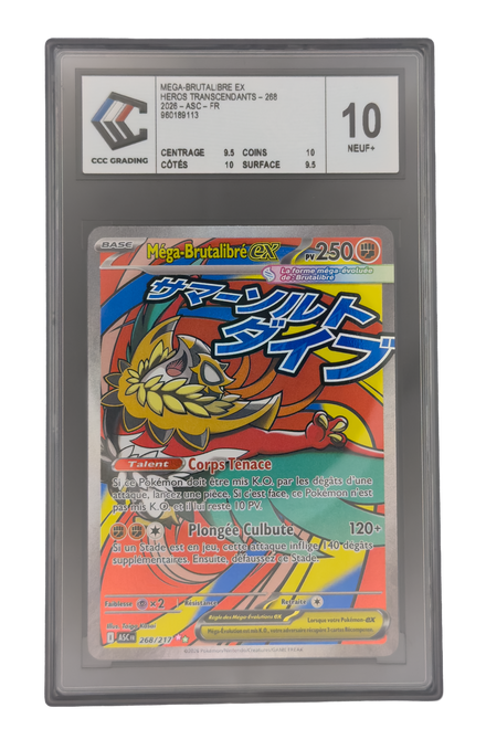 Méga-Brutalibre ex SAR, carte Pokemon française gradée 10 scellée en slab