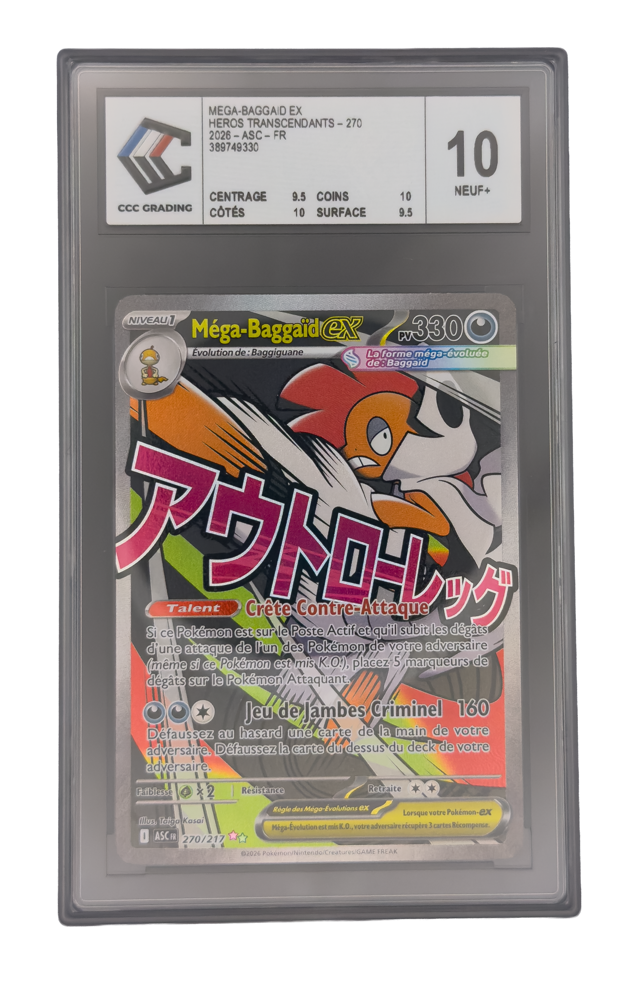Méga-Baggaïd ex SAR, carte Pokemon française gradée 10 scellée en slab