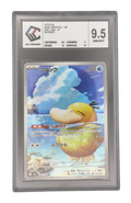Psykokwak AR, carte Pokemon japonaise gradée 9,5 scellée en slab