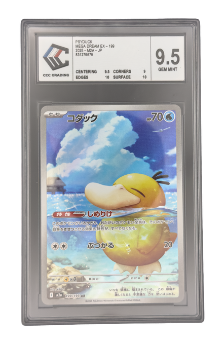 Psykokwak AR, carte Pokemon japonaise gradée 9,5 scellée en slab