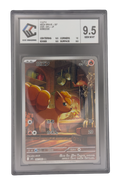 Goupix AR, carte Pokemon japonaise gradée 9,5 scellée en slab