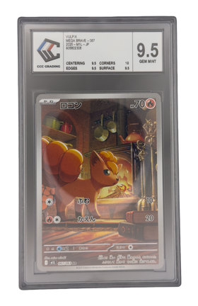 Goupix AR, carte Pokemon japonaise gradée 9,5 scellée en slab