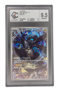 Zekrom de N AR, carte Pokemon japonaise gradée 9,5 scellée en slab
