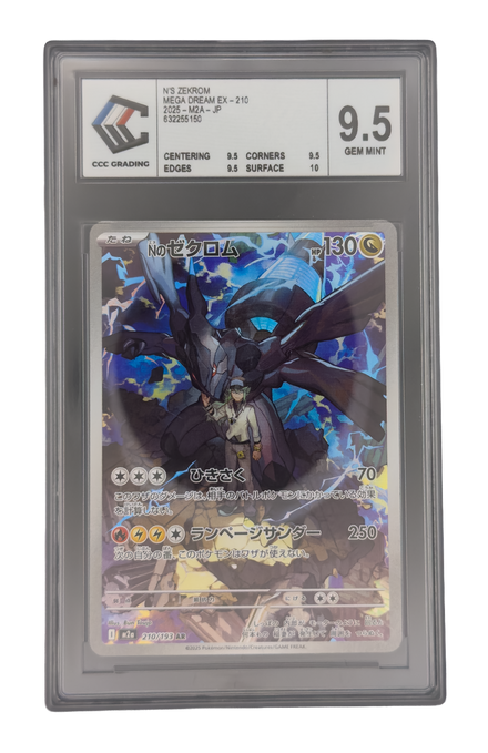 Zekrom de N AR, carte Pokemon japonaise gradée 9,5 scellée en slab