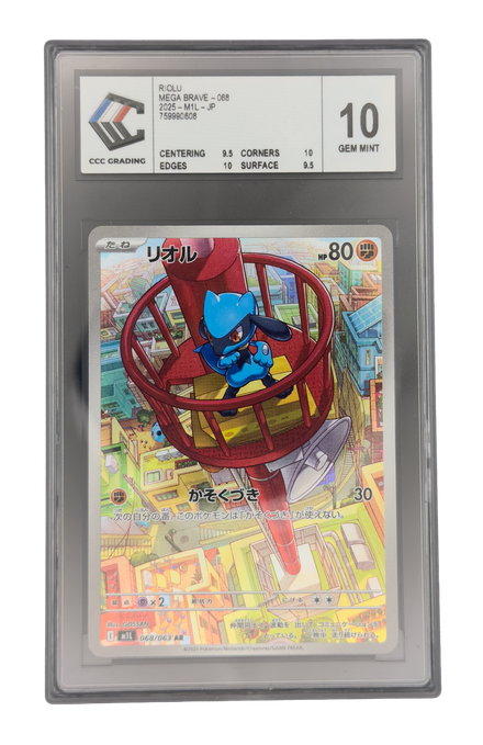 Riolu AR, carte Pokemon japonaise gradée 10 scellée en slab
