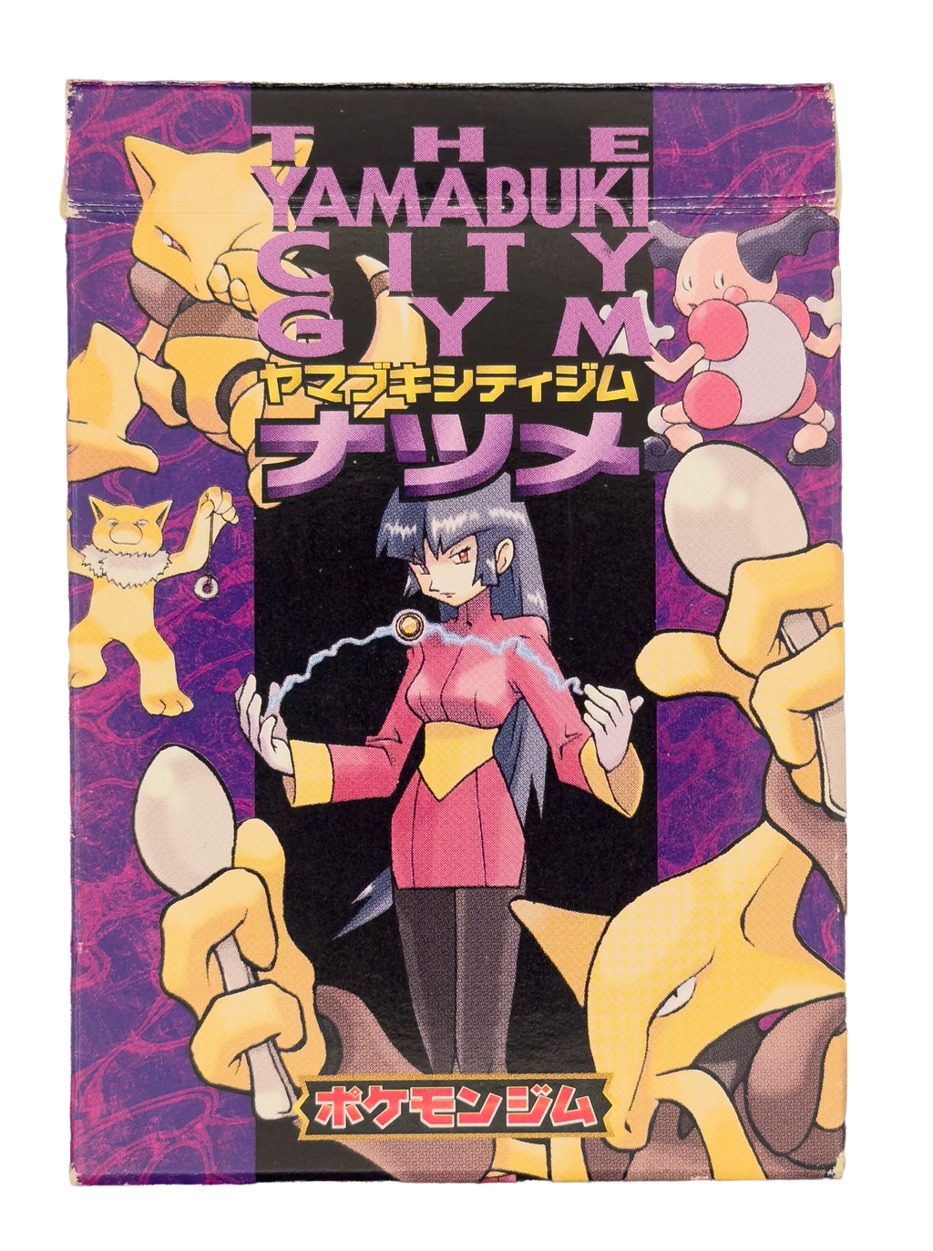 Deck Pokémon Gym , Yamabuki City Gym (Natsume / Morgane) , JP 1998, produit Pokémon japonais scellé d'origine