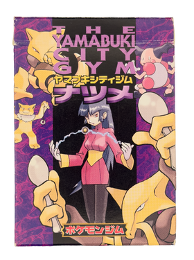 Deck Pokémon Gym , Yamabuki City Gym (Natsume / Morgane) , JP 1998, produit Pokémon japonais scellé d'origine