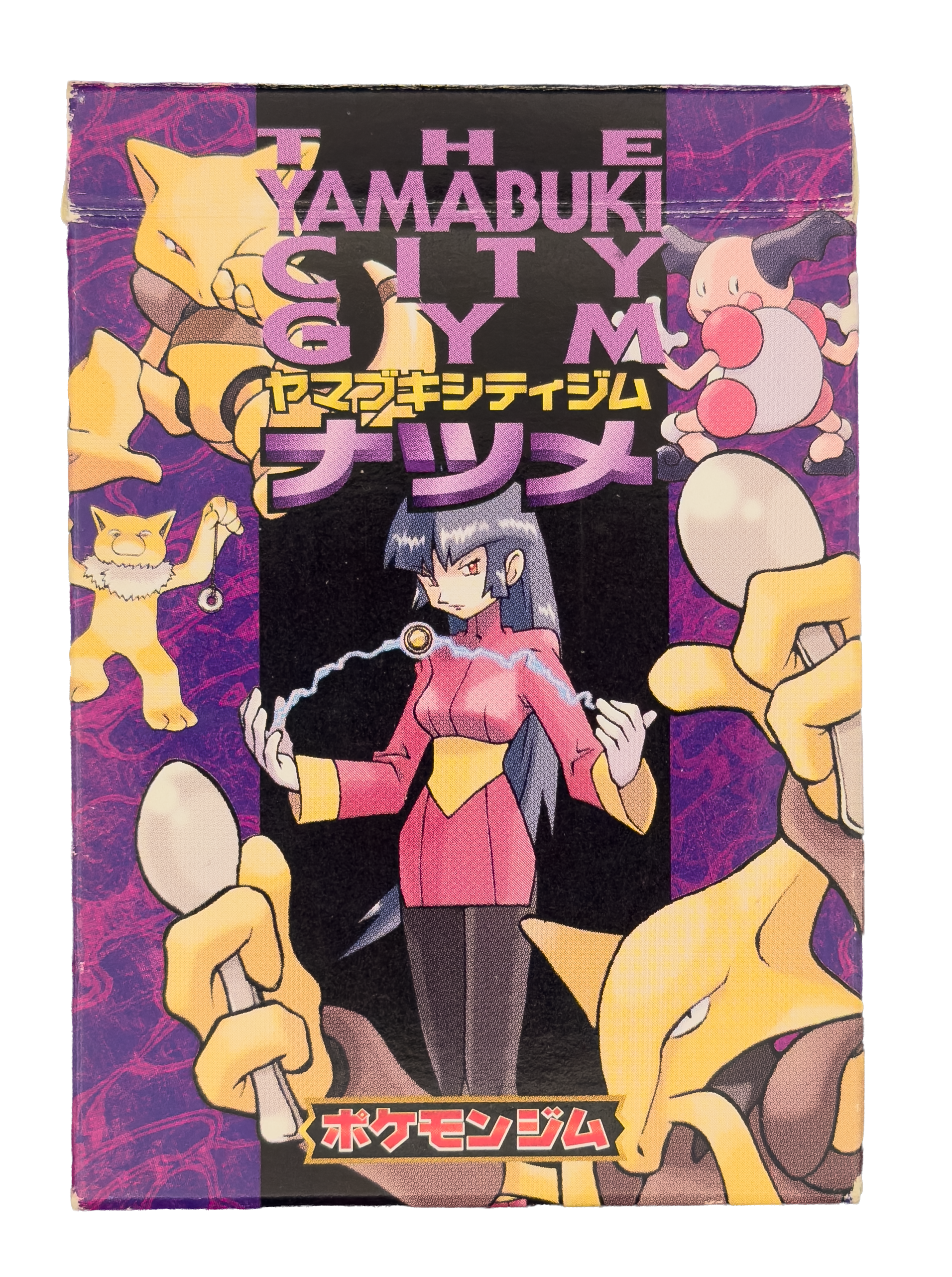 Deck Pokémon Gym , Yamabuki City Gym (Natsume / Morgane) , JP 1998, produit Pokémon japonais scellé d'origine
