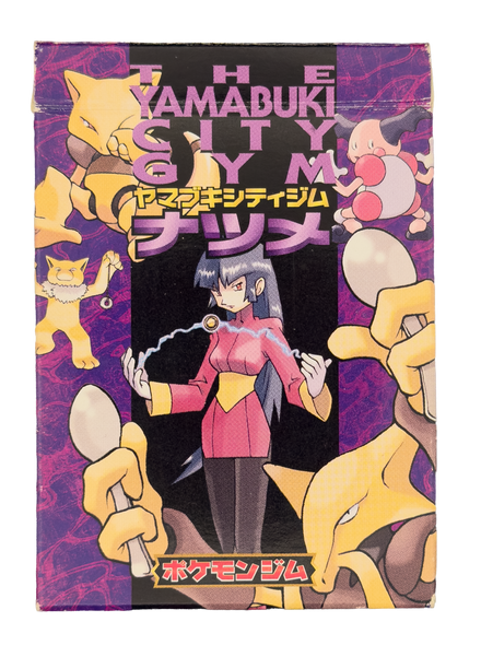 Deck Pokémon Gym , Yamabuki City Gym (Natsume / Morgane) , JP 1998, produit Pokémon japonais scellé d'origine