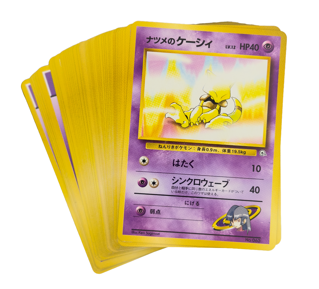 Deck Pokémon Gym — Yamabuki City Gym (Natsume / Morgane) — JP 1998