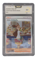 Regard de Jasmine SAR, carte Pokemon japonaise gradée 9,5 scellée en slab