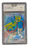 Zacian ex de Nabil SR, carte Pokemon japonaise gradée 10 scellée en slab