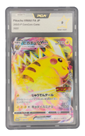 Pikachu VMAX Promo, carte Pokemon japonaise gradée 9 scellée en slab