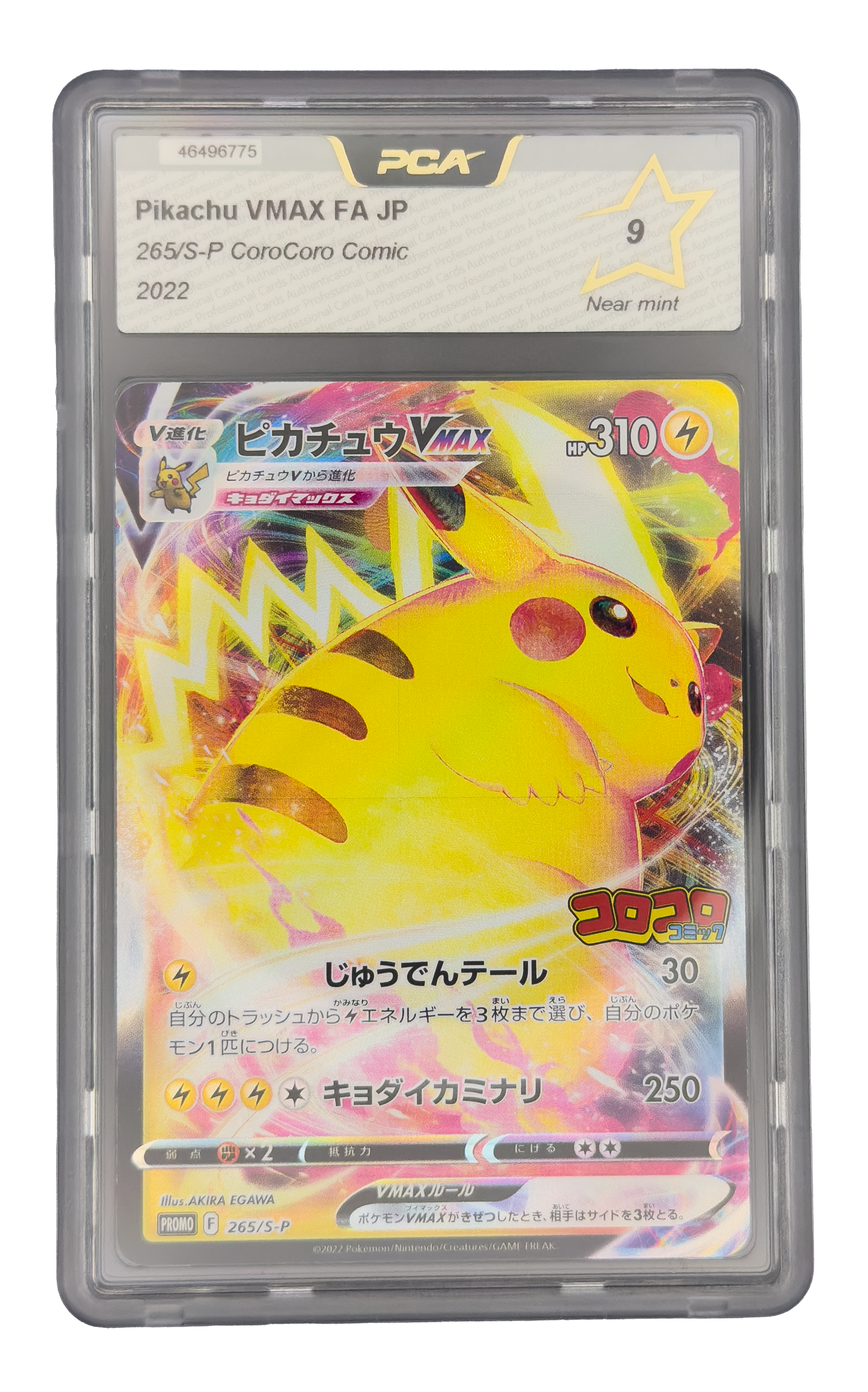 Pikachu VMAX Promo, carte Pokemon japonaise gradée 9 scellée en slab