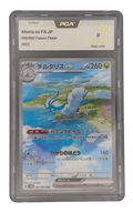 Altaria ex SAR, carte Pokemon japonaise gradée 9 scellée en slab