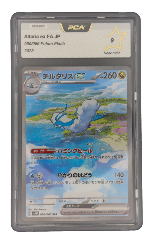 Altaria ex SAR, carte Pokemon japonaise gradée 9 scellée en slab
