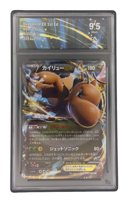Dracolosse-EX RR, 1ère éd., carte Pokemon japonaise gradée 9,5 scellée en slab