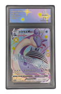 Lokhlass-VMAX SSR, carte Pokemon japonaise gradée 10 scellée en slab