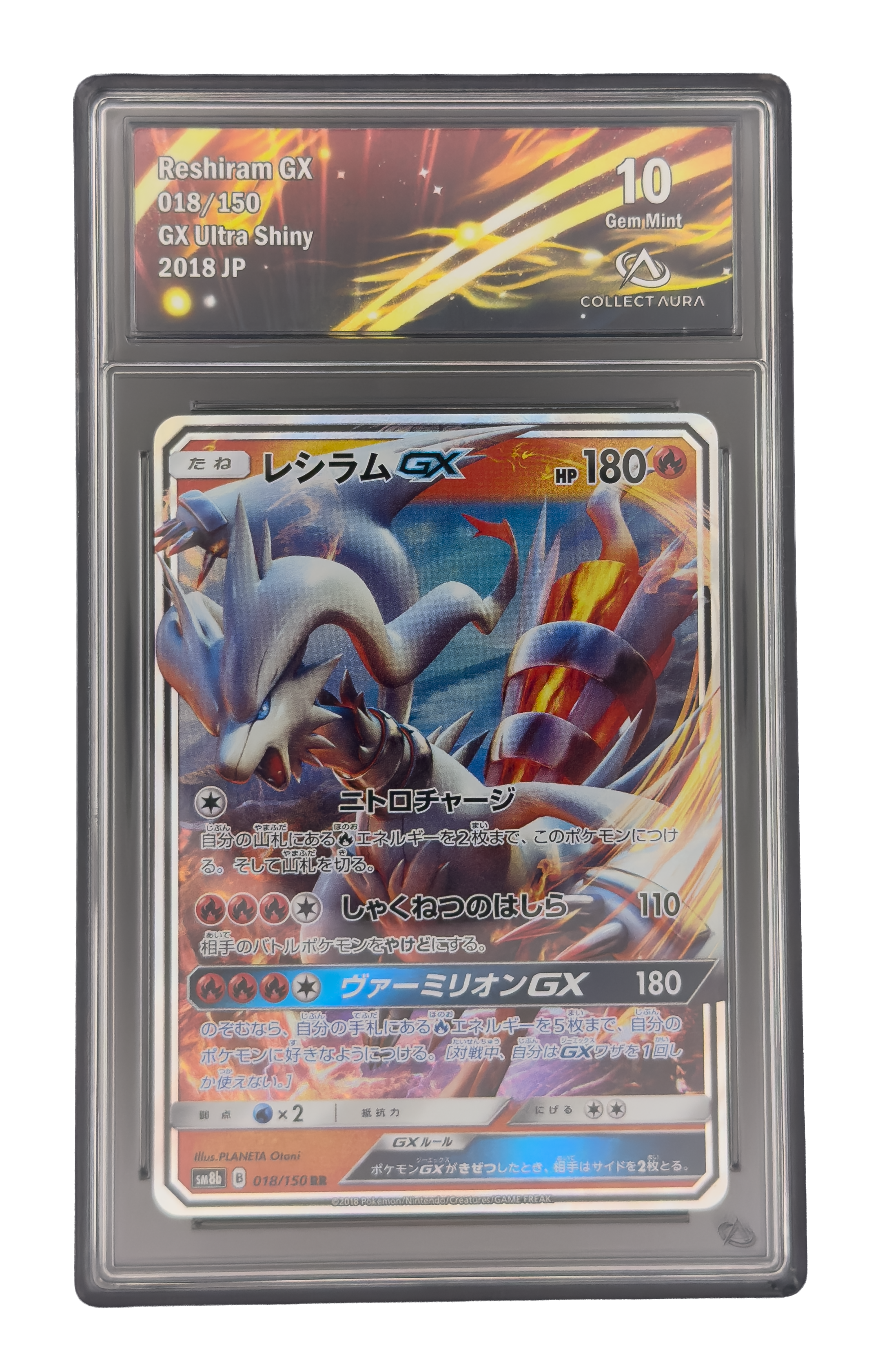 Reshiram-GX RR, carte Pokemon japonaise gradée 10 scellée en slab