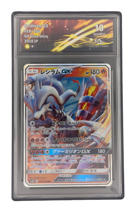 Reshiram-GX RR, carte Pokemon japonaise gradée 10 scellée en slab