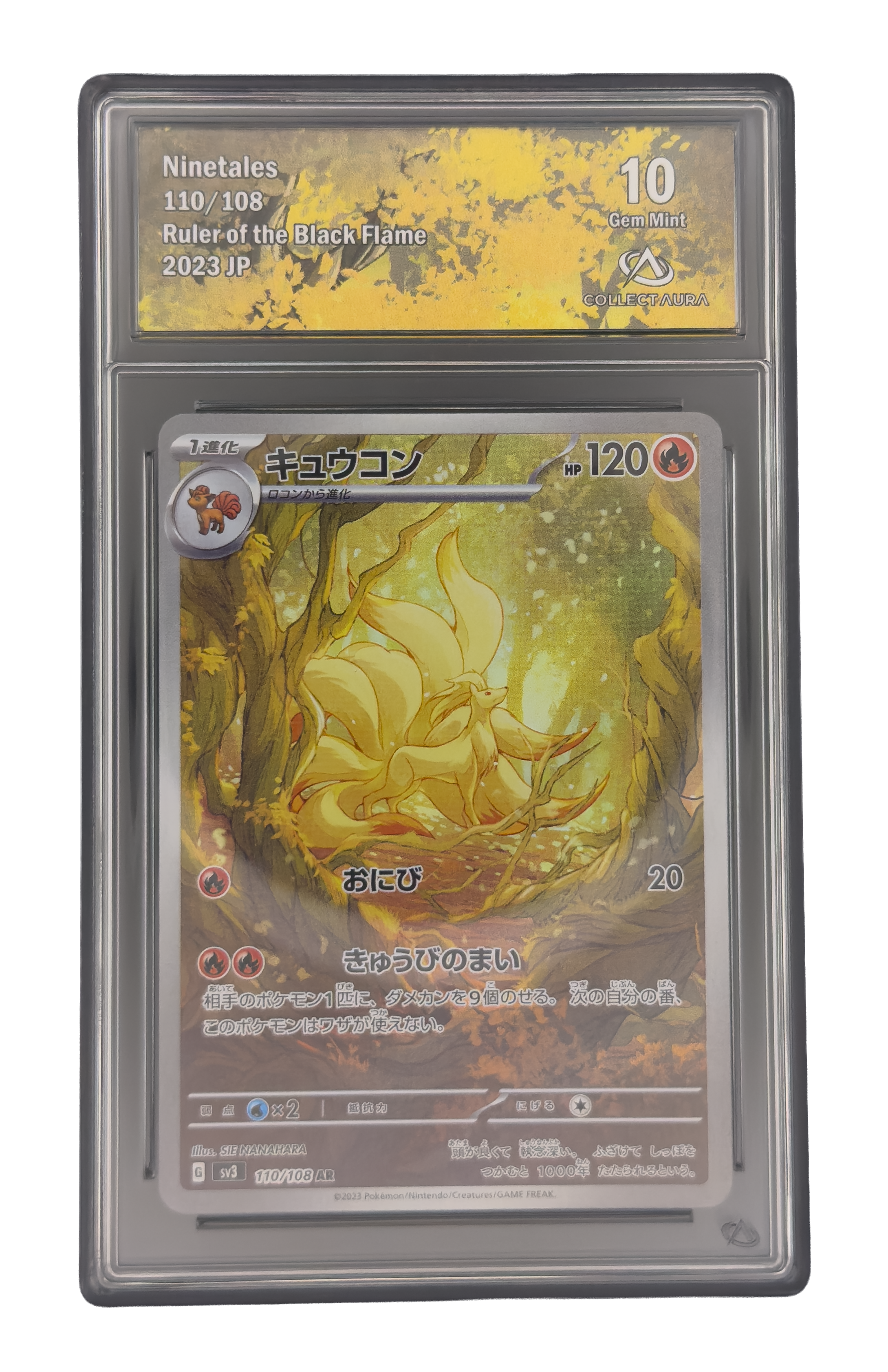 Feunard AR, carte Pokemon japonaise gradée 10 scellée en slab