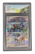 Machopeur AR, carte Pokemon japonaise gradée 10 scellée en slab