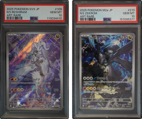 Lot de deux slabs PSA 10, Reshiram de N et Zekrom de N, cartes Pokémon japonaises Art Rare gradées et scellées