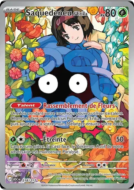 Carte Pokémon Saquedeneu d'Erika 218/217 Héros Transcendants