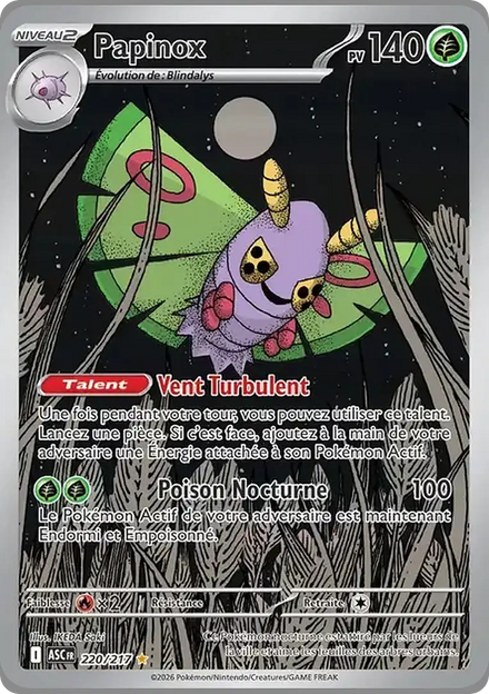 Carte Pokémon Papinox 220/217 Héros Transcendants