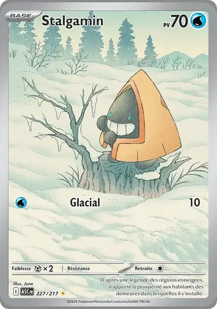 Carte Pokémon Stalgamin 227/217 Héros Transcendants
