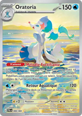 Carte Pokémon Oratoria (アシレーヌ) 088/084 Nuit Noire