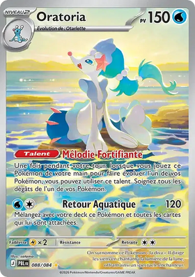 Carte Pokémon Oratoria (アシレーヌ) 088/084 Nuit Noire