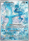 Carte Pokémon Artikodin (フリーザー) 161/159 Aventures Ensemble